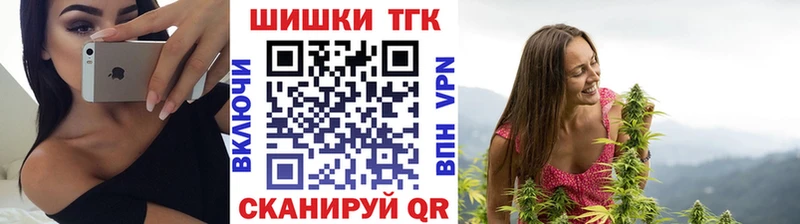 Виды наркотиков купить Ладушкин ГАШ A-PVP Меф мяу мяу