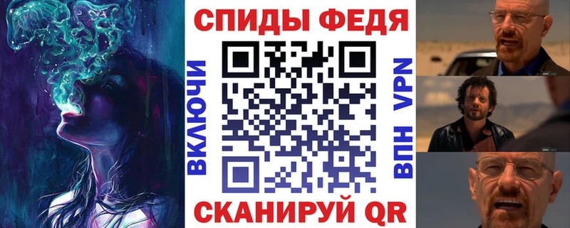 Амфетамин 97%  это наркотические препараты  Ладушкин  где продают  