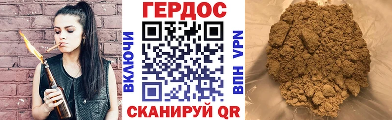 hydra зеркало  Ладушкин  ГЕРОИН VHQ 