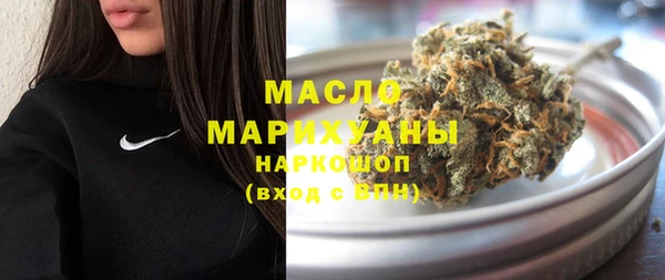 скорость mdpv Баксан