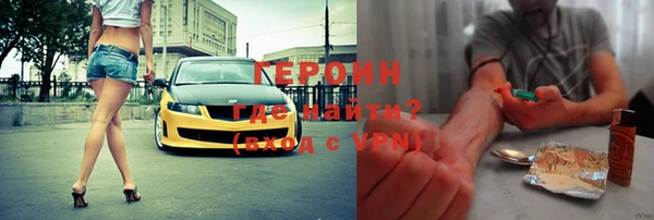скорость mdpv Баксан