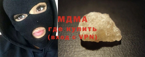 скорость mdpv Баксан