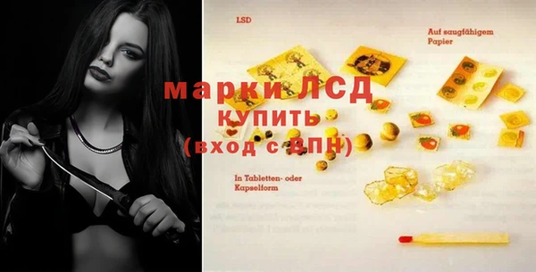 скорость mdpv Баксан