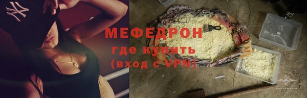 скорость mdpv Баксан