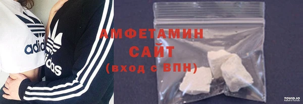 трава Балабаново