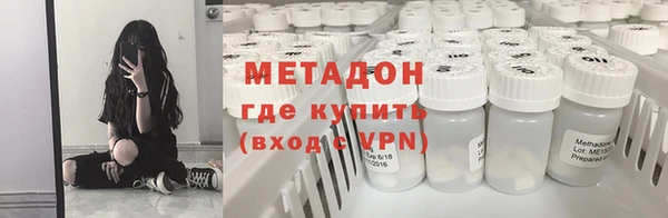 трава Балабаново