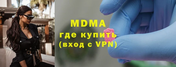 скорость mdpv Баксан