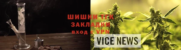 скорость mdpv Баксан