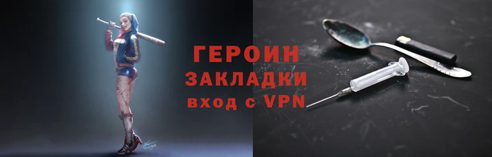 экстази Сясьстрой