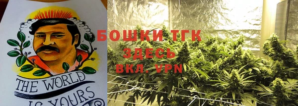 трава Балабаново