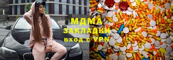 скорость mdpv Баксан