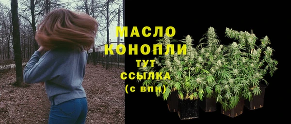 а пвп мука Хадыженск