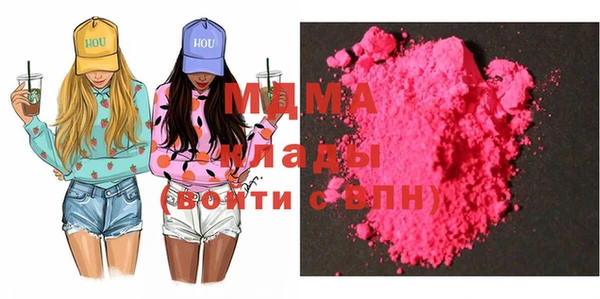 скорость mdpv Баксан