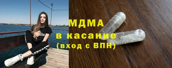 синтетический гашиш Балахна