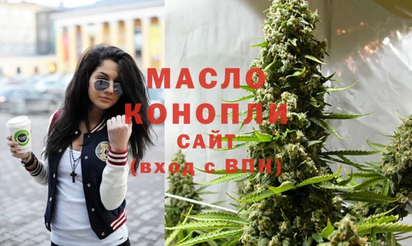 скорость mdpv Баксан