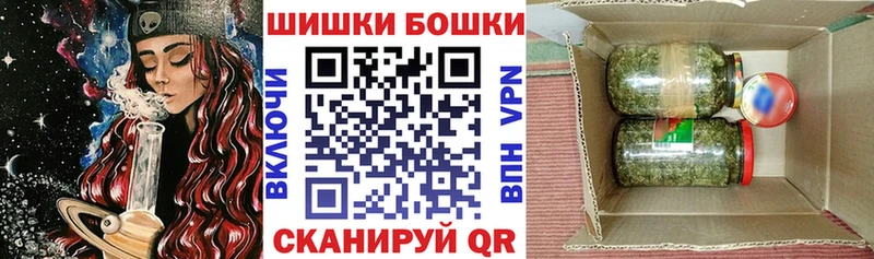 ссылка на мегу зеркало  сколько стоит  Ладушкин  Бошки марихуана ГИДРОПОН 